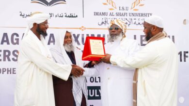 جامعة الإمام الشافعي الإسلامية في إثيوبيا تحتفي بتخريج 600 إمام وداعية وقاضٍ شرعي