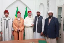 اتفاق مغربي-إثيوبي لدعم التكوين العلمي للأئمة وتعزيز التعاون المؤسسي