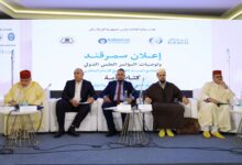 إعلان سمرقند يختتم مؤتمر الإمام البخاري بإطلاق رابطة دولية وجائزة عالمية لخدمة "صحيح البخاري"