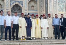 عشاق: الرعاية الملكية رسخت ريادة المغرب في خدمة صحيح الإمام البخاري