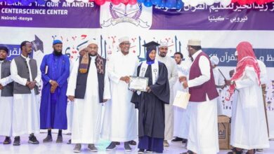 تخريج 150 حافظًا وحافظة من مركز زيد الخير يعكس دور التعليم القرآني في كينيا