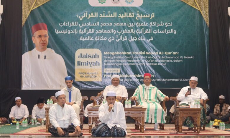 محاضرات ولقاءات أكاديمية لمدير معهد محمد السادس للقراءات في إندونيسيا