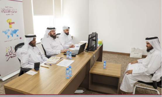 اختتام تصفيات الدورة الثالثة لمسابقة «أول الأوائل» العالمية تمهيدًا لنهائيات الدوحة