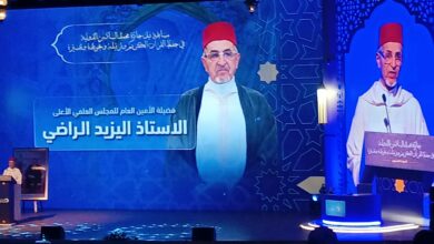 الأمين العام للمجلس العلمي الأعلى، اليزيد الراضي