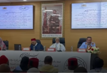 ندوة علمية بالداخلة تستحضر جهود إمارة المؤمنين في خدمة التراث العلمي الصحراوي