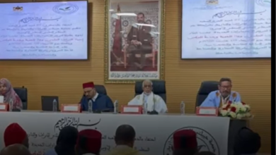 ندوة علمية بالداخلة تستحضر جهود إمارة المؤمنين في خدمة التراث العلمي الصحراوي