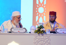 الدورة العشرين لجائزة محمد السادس الدولية في حفظ القرآن الكريم