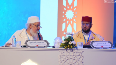 الدورة العشرين لجائزة محمد السادس الدولية في حفظ القرآن الكريم