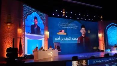 الرباط تجمع نخبة من حفظة القرآن في الدورة العشرين لجائزة محمد السادس الدولية (