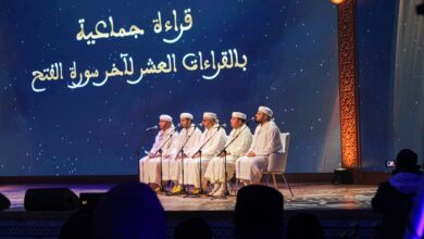 ليلة القرآن