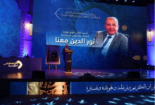 الكاتب العام لوزارة الأوقاف والشؤون الإسلامية، نور الدين معنا