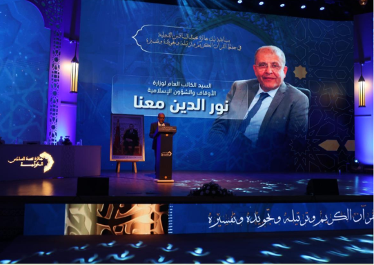الكاتب العام لوزارة الأوقاف والشؤون الإسلامية، نور الدين معنا