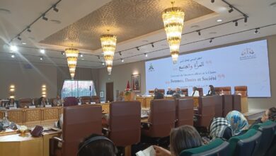 أكاديمية المملكة المغربية تطلق كرسي «المرأة والمجتمع»