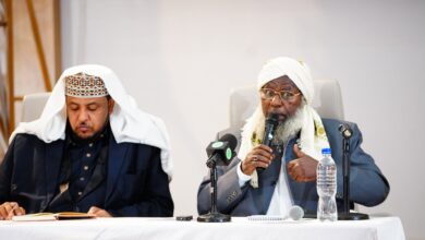 المجلس الأعلى للشؤون الإسلامية في إثيوبيا يناقش حصيلة عمله وخطة السنة المالية