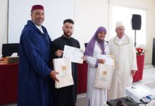 المجلس العلمي الجهوي لجهة الرباط سلا القنيطرة ينظم دورة تكوينية لفائدة المقبلين على الزواج