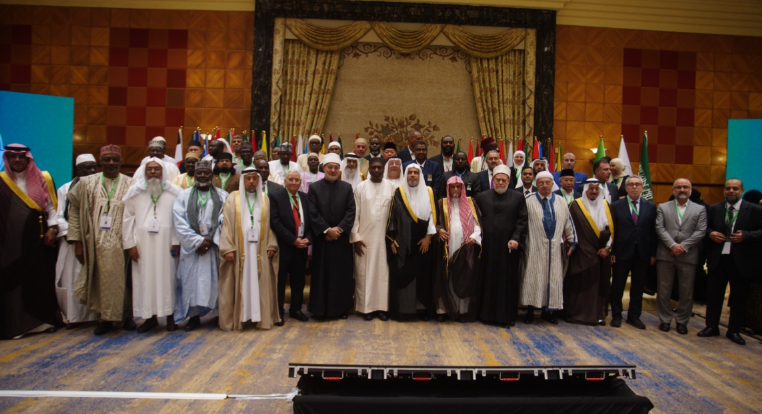 جدة تحتضن ندوة دولية حول دور القيادات الدينية في مواجهة العنف ضد المرأة