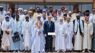نواكشوط: افتتاح الدورة الـ39 للمؤتمر الدولي للسيرة النبوية حول إدارة التنوع والاختلاف