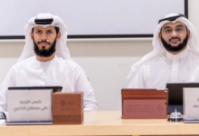 الشارقة: انطلاق التصفيات الأولية للدورة الـ29 من جائزة القرآن الكريم والسنة النبوية
