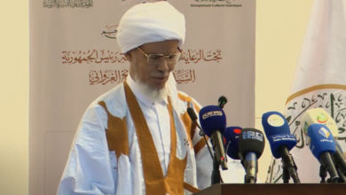 نواكشوط: اختتام الدورة الـ39 من المؤتمر الدولي للسيرة النبوية