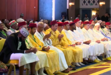 تتويج الفائزين في ختام الدورة السابعة لمسابقة مؤسسة محمد السادس للعلماء الأفارقة في حفظ القرآن الكريم