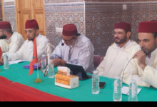 ندوة علمية بالحوز تستحضر الحركة العلمية والتربوية وجهود الفقيه أبي الحسن علي أو فارس الوريكي