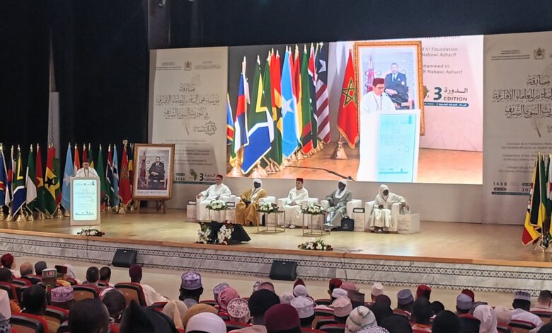 انطلاق أشغال الدورة الثالثة من مسابقة محمد السادس للعلماء الأفارقة في الحديث النبوي الشريف بالرباط
