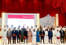 قطر: تكريم علماء وباحثين في ختام مؤتمر «القرآن والمعرفة الإنسانية» و«ملتقى كتّاب الأمة»