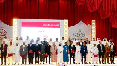 قطر: تكريم علماء وباحثين في ختام مؤتمر «القرآن والمعرفة الإنسانية» و«ملتقى كتّاب الأمة»
