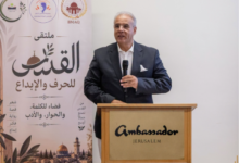 الشرقاوي: الأدب الفلسطيني علامة مميزة نقلت فلسطين إلى العالمية