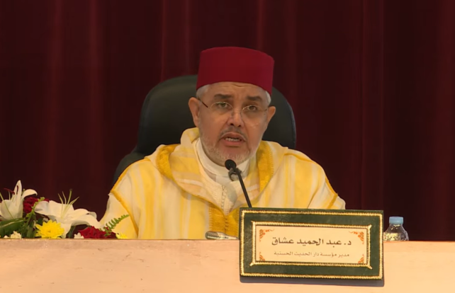 عشاق يدعو إلى قراءة جديدة للسيرة النبوية تستجيب لأسئلة العصر