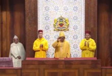 الملك محمد السادس يشدد على مكانة الهوية الدينية والحضارية للمغرب
