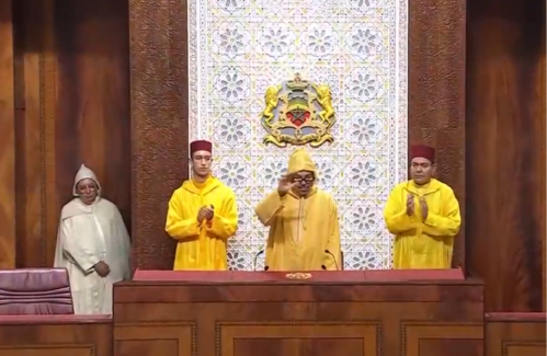 الملك محمد السادس يشدد على مكانة الهوية الدينية والحضارية للمغرب
