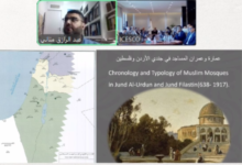 الإيسيسكو تسلط الضوء على عمارة المساجد في القدس وفلسطين ودورها في صون الذاكرة الحضارية