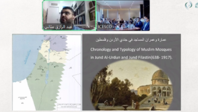 الإيسيسكو تسلط الضوء على عمارة المساجد في القدس وفلسطين ودورها في صون الذاكرة الحضارية