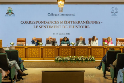 أكاديمية المملكة المغربية تستكشف المراسلات المتوسطية وإحساس التاريخ