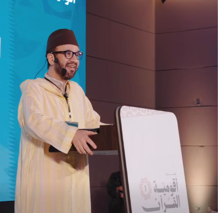الدوحة تحتضن منتدى القرآن العالمي لتعزيز التدبر القرآني وتفعيل هداياته في الحياة