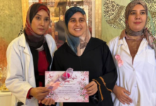 جرادة: المجلس العلمي المحلي يساهم في حملة تحسيسية للكشف المبكر عن سرطان الثدي وعنق الرحم