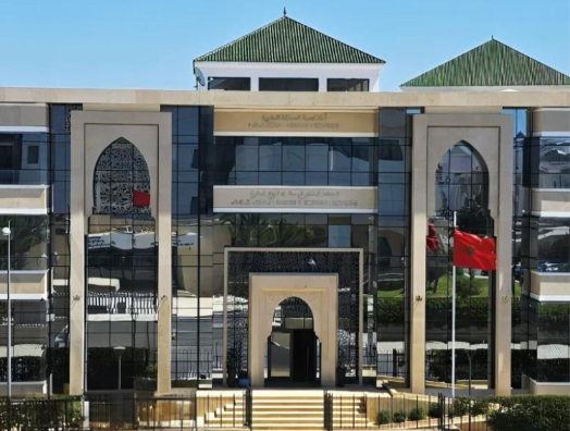 المعهد الملكي للبحث في تاريخ المغرب