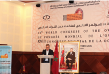 مراكش تحتضن المؤتمر العالمي الـ18 لمنظمة مدن التراث العالمي