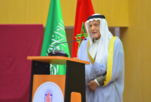 الأمير تركي بن فيصل يبرز غنى التراث الطبي العربي وأهمية حفظه ونشره