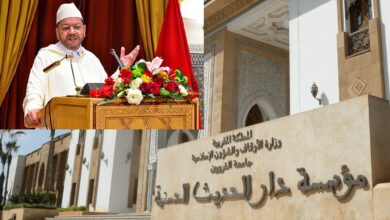 العلامة مصطفى بن حمزة يحاضر بدار الحديث الحسنية حول حقوق المصطفى ﷺ على أمته